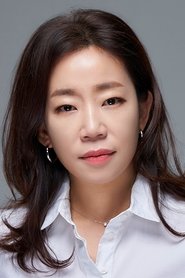 Kim Moon-jeong portrait