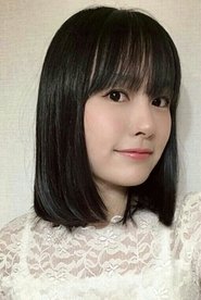 Saki Kosaka portrait