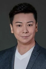Hu Wenge portrait