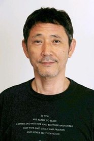 Kaoru Kobayashi portrait