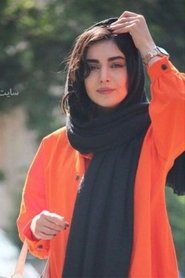 Mahshid Javadi portrait