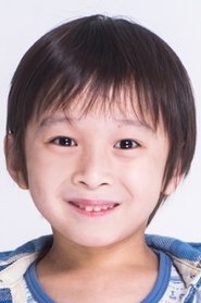 Teruhiro Tanaka portrait