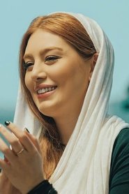 Sahar Ghoreyshi portrait
