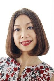 Maki Nomiya portrait