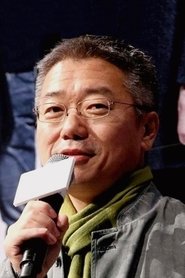 Choi Ho portrait