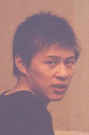 Yin Zongjie portrait