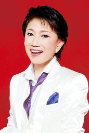Kiyoko Suizenji portrait