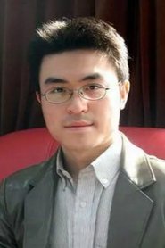 Wei Zhai portrait