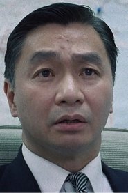 Wai Gei-Shun portrait