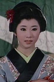 Hiromi Hanazono portrait