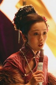 Qiao Yuan portrait
