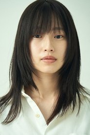 Yuka Nakao portrait