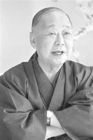 Kingorō Yanagiya portrait
