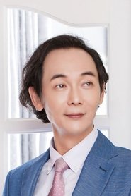 Chen Chun-cheng portrait