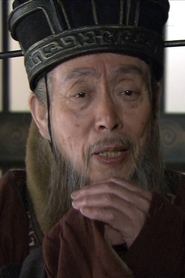 Tong Han portrait