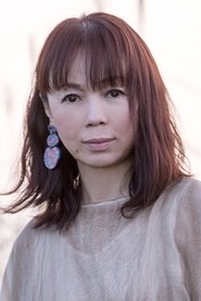 Eiko Shimamiya portrait