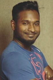 Mervin Solomon portrait