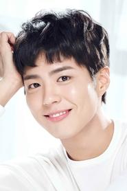 Park Bo-gum portrait
