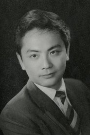King Hu portrait