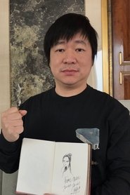 Leo Huang portrait