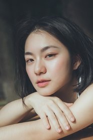 Hsin Yu portrait