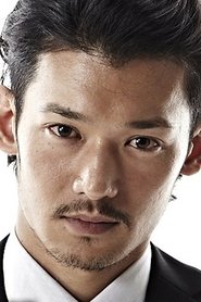 Yasushi Fuchikami portrait