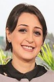 Amira Al-Hasan portrait