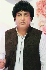 Khalil-ur-Rehman Qamar portrait
