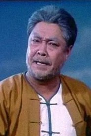 Shi Zhenquan portrait