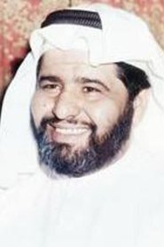 Johar Salem portrait