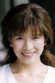 Tomoko Ishimura portrait
