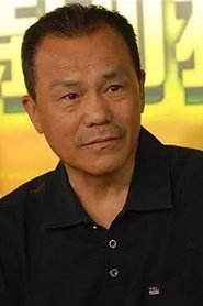 Li Wannian portrait