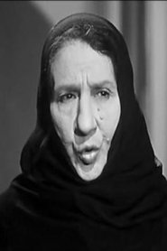 Gracia Kassin portrait