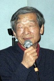 Isao Okishima portrait
