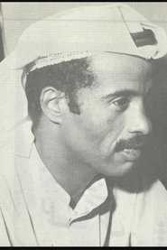 Saleh Musa portrait