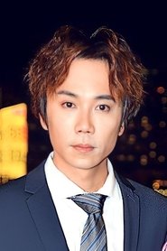 Chiu Sin-Hang portrait