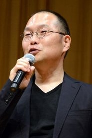 Isamu Imakake portrait