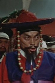 Lee Up-dong portrait