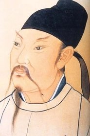Li Bai portrait