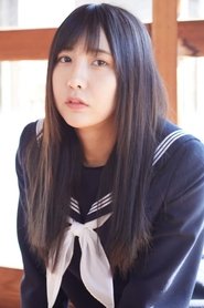 Nagisa Kihara portrait