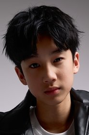 Howard Tsou portrait
