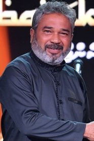 Mohamed Rasheed portrait
