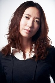 Pang Eun-jin portrait