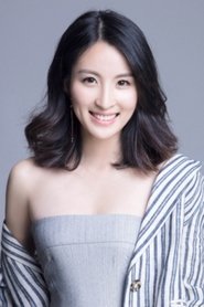 Han Xintong portrait