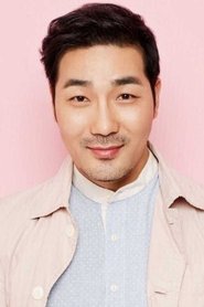Ha Do-kwon portrait