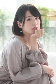 Yûka Nakanishi portrait