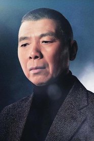 Feng Xiaogang portrait