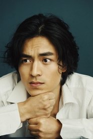 Ma Han portrait