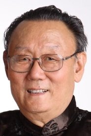 Wu Guiling portrait