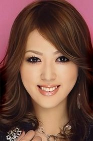 Yui Okada portrait